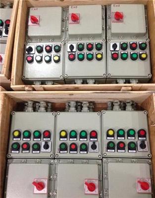 防爆照明配電箱價格與產(chǎn)品解析——以上海日為防爆電器為例