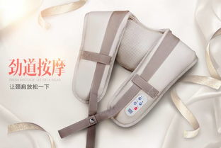 炎夏按摩披肩熱銷，興華商場緣何引佛山人扎堆？