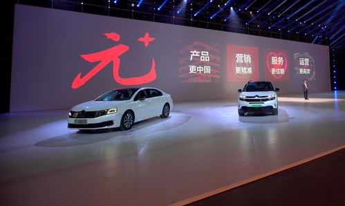 重鑄信賴，從心出發 神龍汽車以7天退換、1年保價、5年質保重塑新車消費新標桿