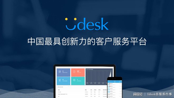 選擇客服系統(tǒng)，必須認(rèn)準(zhǔn)第二類增值電信業(yè)務(wù)經(jīng)營許可證——呼叫中心業(yè)務(wù)的權(quán)威驗(yàn)證