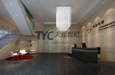 北京達博有色金屬焊料有限責任公司_經(jīng)典案例_北京天元世紀裝飾工程設(shè)計