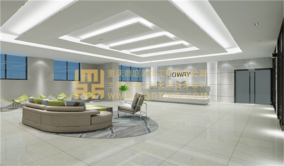 重慶辦公室裝修公司 辦公室設(shè)計規(guī)劃 辦公室裝修預算報價